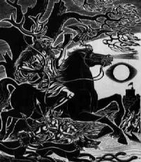 herne3.jpg (44539 bytes)